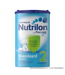 Nutrilon Baby Milk Powder Standard 2
